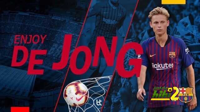 برشلونة نجح في خطف دي يونغ