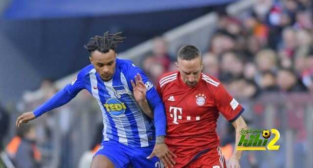هيرتا برلين يفرض التعادل على بايرن ميونيخ في الشوط الأول