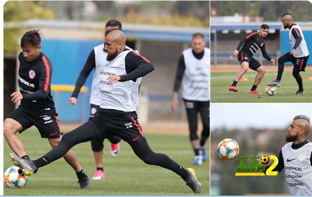 🔴 ارتورو فيدال: تدريبات  ‏