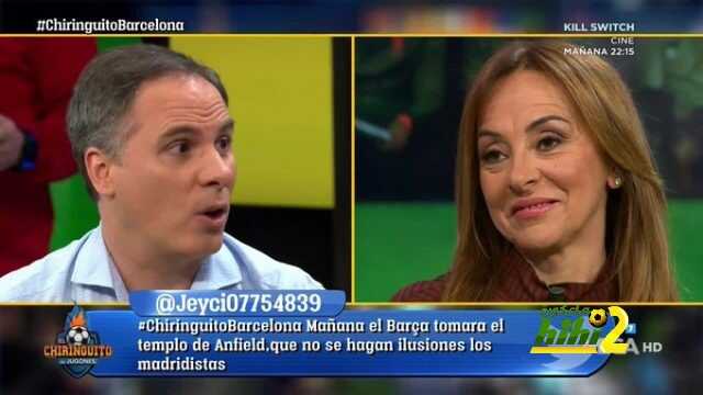 كارما : شيء من الخوف يسيطر على برشلونة