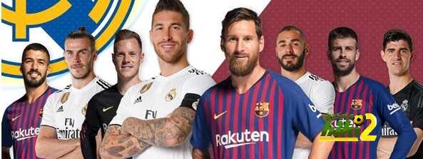 برشلونة قام بصرف رقم مرعب جدا هل هو في ازمة حقيقية…؟! وهل الريال استطاع التخلص منها …؟!