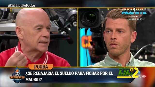دورو : أعتقد أن ريال مدريد ليس بحاجة إلى بوغبا