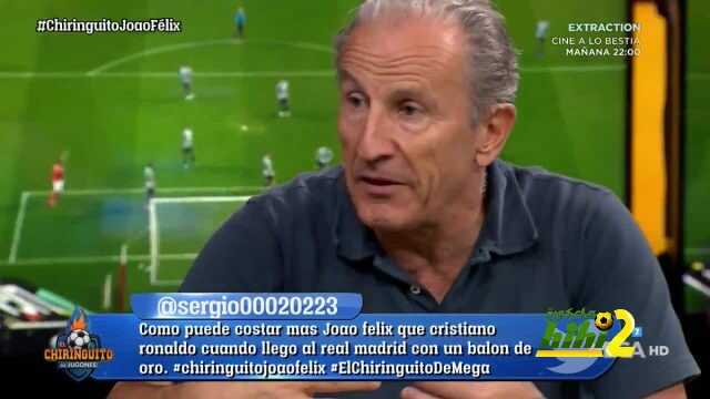 بيتون : جواو فليكس سيصبح صفقة القرن لأتلتيكو