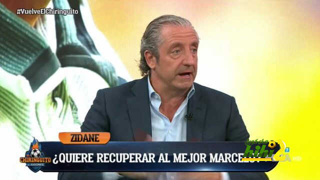 بيدريول : زيدان يريد الفوز بالدوري بـ قدامى المحاربين