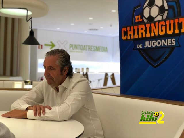 بيدريرول : ريال مدريد لم يهتم نهائيا بضم فان دي بيك