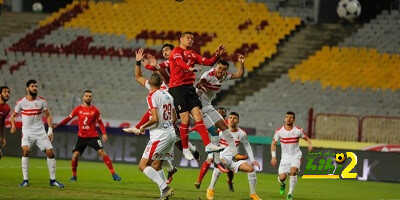 رسميا – تأجيل ديربي مصر بين الأهلي والزمالك