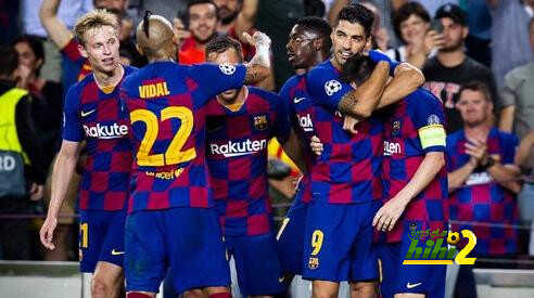 صورة : برشلونة يصل إلى براغ