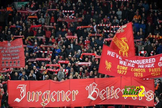 ليفربول لايخسر في أنفيلد منذ 2014 ..!