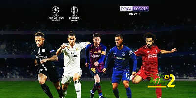 اليويفا يبحث إقامة نهائي دوري أبطال أوروبا خارج القارة