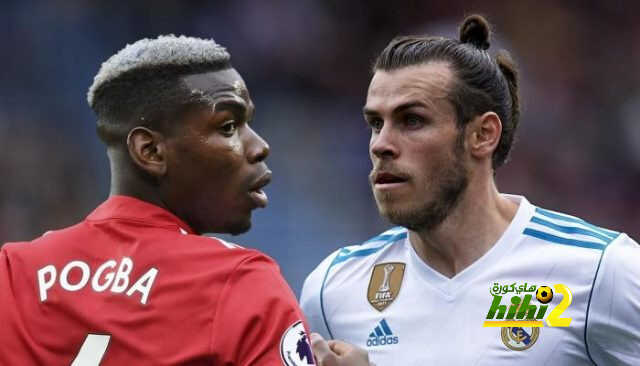 بوغبا إلى مدريد وبيل الضحية ؟!