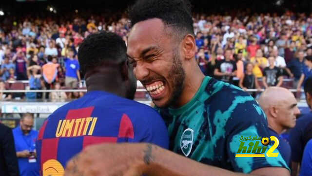 أوباميانغ على رادار برشلونة