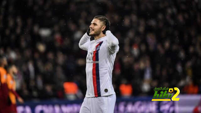 ايكاردي يتألق بشكل ملحوظ رفقة باريس في دوري الأبطال