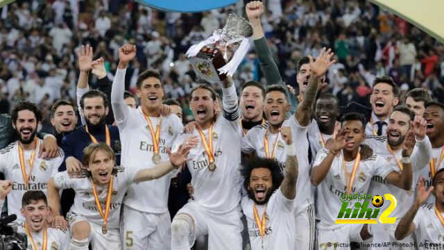 رغم توقف النشاط .. الريال يقترب من التتويج بلقب جديد