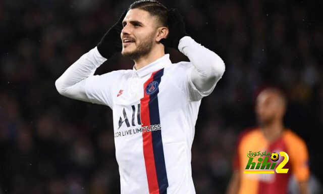 الكشف عن محاولة ميلان لضم إيكاردي