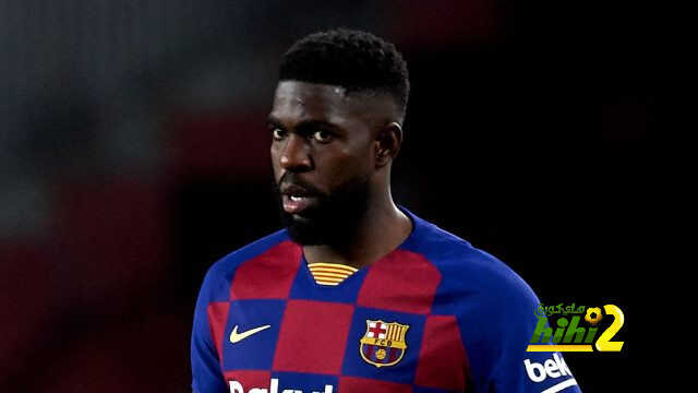 اومتيتي يرفض الرحيل عن برشلونة