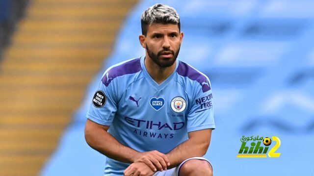 أجويرو قد يغادر مانشستر سيتي هذا الصيف