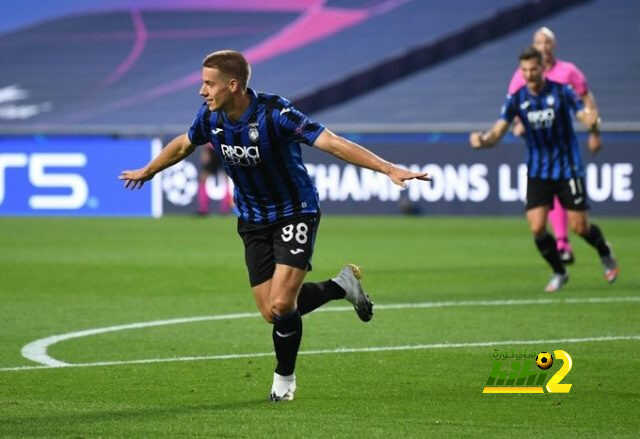 رقم مميز لنادي أتلانتا في دوري الأبطال .