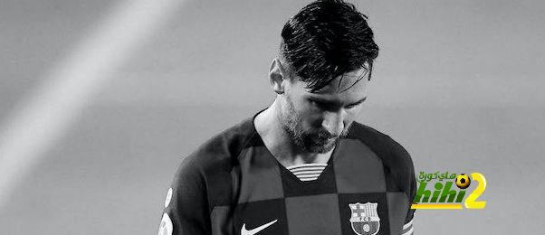 الهرموني المتخاذل يهرب من برشلونة …!