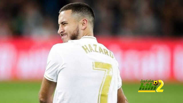 فضيحة في صفقة إنتقال هازارد إلى ريال مدريد!