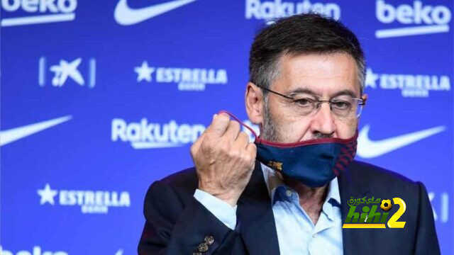 رئيس برشلونة السابق يغلق  حساباته على السوشيال ميديا