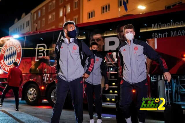 صور: بعثة بايرن ميونخ تصل النمسا لملاقاة سالزبورغ في دوري الأبطال