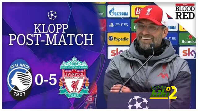 مكاسب فوز ليفربول على أتلانتا