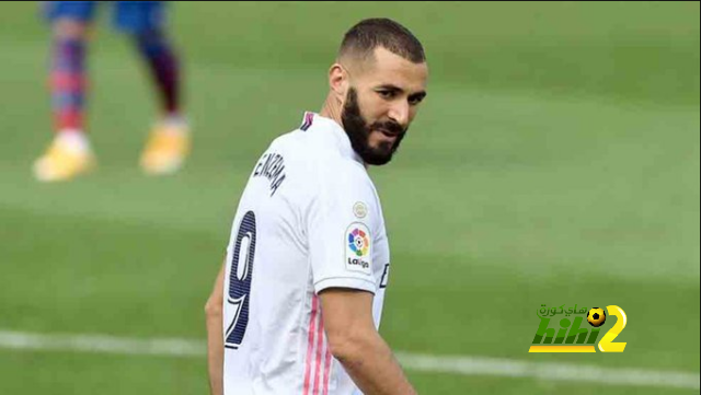 كريم بنزيما يقضي على أحلام يوفيتش وماريانو!