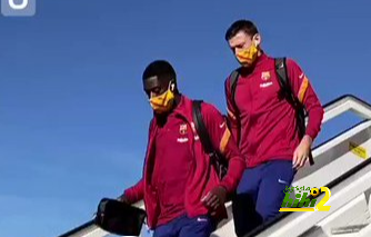 برشلونة يواجه دينامو كييف تحت ظروف صعبة