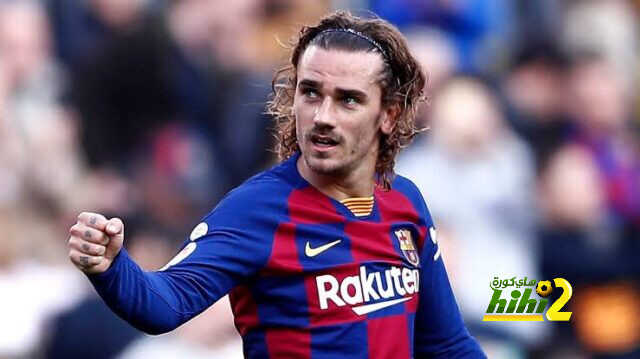 هل يقوم برشلونة بتجميد جريزمان ؟