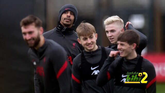 ليفربول يتلقى خبر سار اليوم