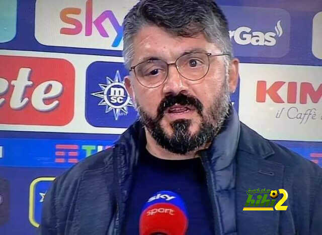 لماذا جمهور نابولي يهاجم جاتوزو ؟