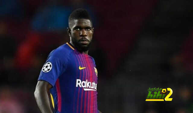 اومتيتي يغيب عن مران برشلونة