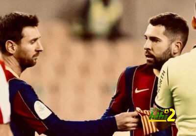 تعليق ألبا بعد خسارة برشلونة كأس السوبر