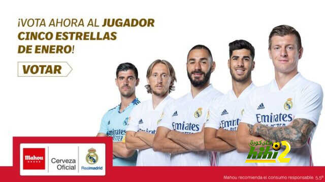 المرشحون للقب لاعب شهر يناير في ريال مدريد