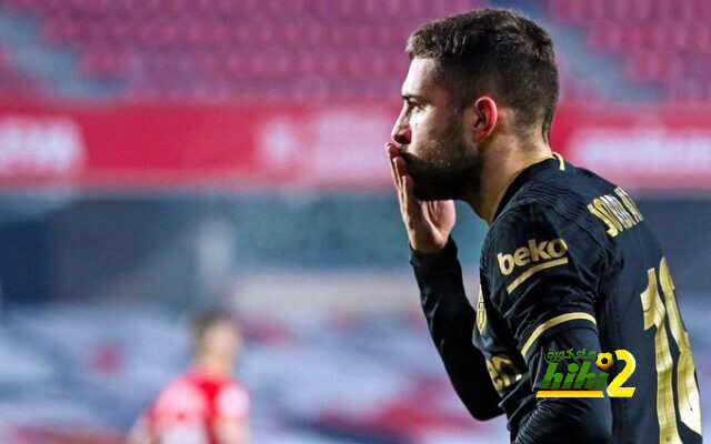 فيديو: برشلونة يستعيد ذكريات هدف ألبا القاتل أمام غرناطة