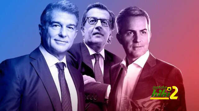 عاجل .. بين سبورت تعلن الفائز بإنتخابات برشلونة