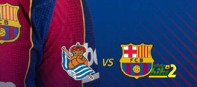 فيديو: برشلونة يحفز جماهيره قبل لقاء ريال سوسيداد