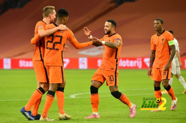 التشكيل الرسمي للمنتخب الهولندي أمام لاتفيا بتصفيات كأس العالم..