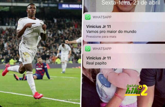 الواتساب ينصر ريال مدريد على برشلونة !