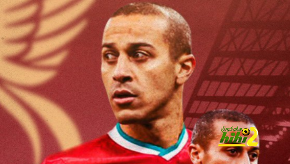 تاريخ مظلم بين تياجو وريال مدريد