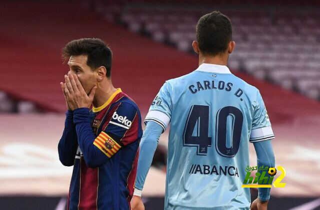 غلاف موندو ديبورتيفو اليوم .. المنبوذون