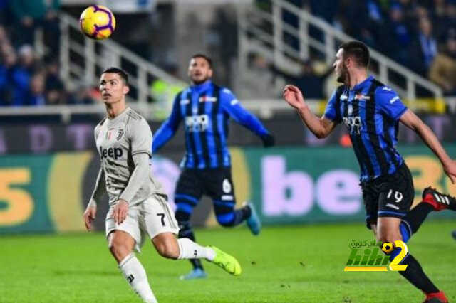 كل ما تريد معرفته عن موقعة أتلانتا ويوفنتوس
