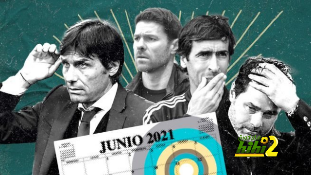 الموعد النهائي لتعيين مدرب جديد لريال مدريد .!