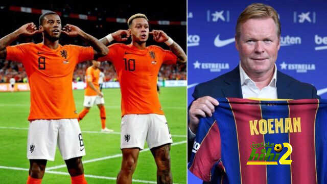 كومان يقرب ثنائي هولندا من برشلونة