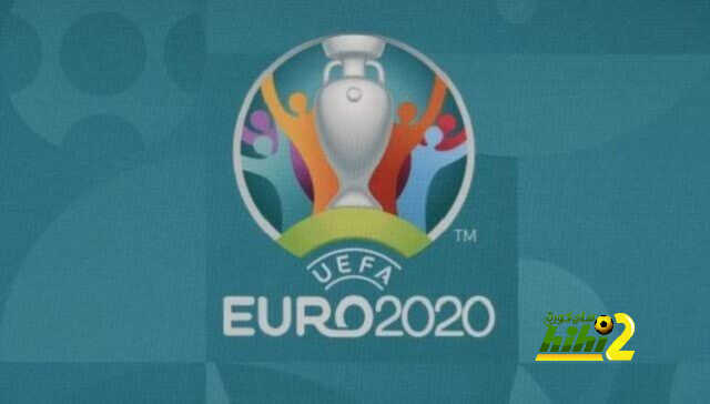 نجوم كبار تخلفوا عن اليورو