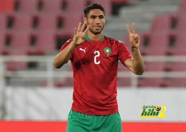 حكيمي يهدي هدفه مع المغرب إلى إريكسن