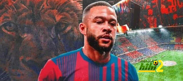 تعرف على صفقات برشلونة في صيف 2021