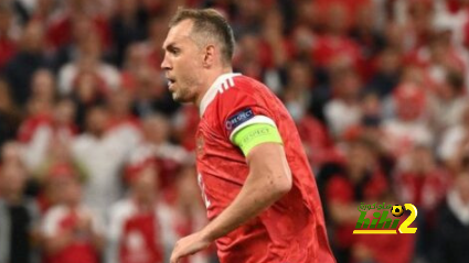 دزيوبا عاشق مصيدة التسلل في اليورو