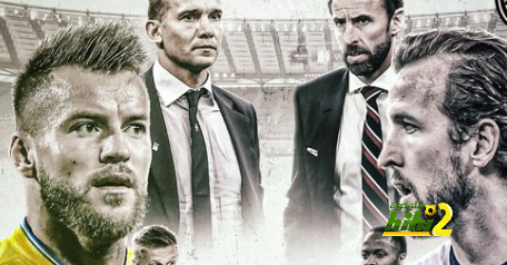 المنتخب الإنجليزي يتفوق قبل مواجهة أوكرانيا