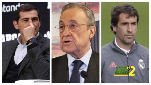 موقف بيريز تجاه راؤول وكاسياس عقب أزمة التسريبات
